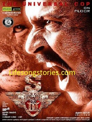singam tamil movie free download